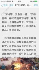 雅博体育app官网下载